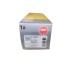 NGK U5294 COP Ignition Coil