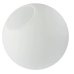 LUMINANCE 12" OPAL Neckless 5-inch Opening Ball G311 Light Shade