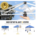 CROWN SHADES Canopy Tent, 10 x 10 Foot Portable Pop Up Outdoor Shelter with Pocket Sidewall