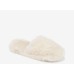 Faux Fur Memory Foam Women's Slippers 