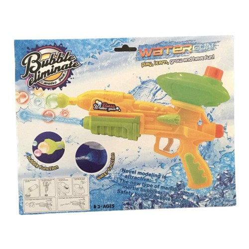 Bubble And Water Gun Combo 