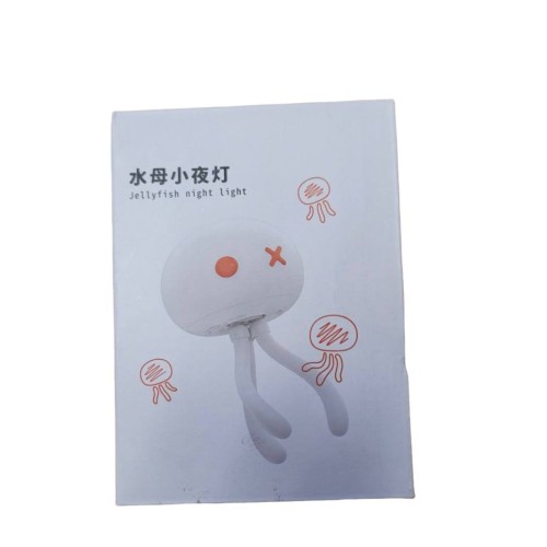 H10 Smart Silicone Sensor Night Light Jellyfish Shape Eye Protection Sleep Light, Spec: 1200mAh