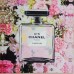 PARIS CHANEL NO 5 PERFUME BOTTLE FRAMED WALL ART