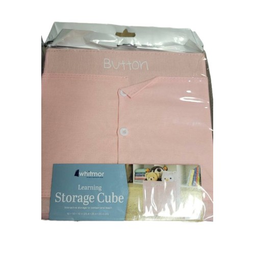 Whitmor Rose 'Button' Learning Cube Storage Box 10 X 10 X 10 inches