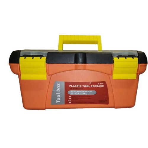 MagDurnus 12.5-inch Small Plastic Tool Box