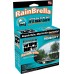 Rust-Oleum 311196 Wipe New RainBrella