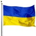 VegaHome Ukraine Flag, 3FTx5FT Ukrainian National Flag with 2 Brass Grommets, Premium Polyester Ukraine National Banner Double Stitched Ukrainian Banner Flag without Flagpole for Indoor Outdoor Garden