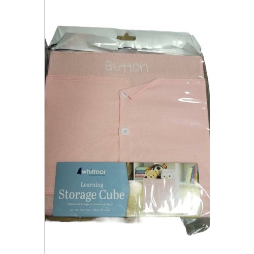 Whitmor Rose 'Button' Learning Cube Storage Box 10 X 10 X 10 inches