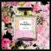 PARIS CHANEL NO 5 PERFUME BOTTLE FRAMED WALL ART