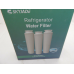 SKYJADE UKF8001 Water Filter