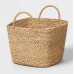 Woven Seagrass Basket Natural - Brightroom™
