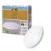 Hampton Bay 12 in. Round LED Flush Mount Light Pantry Laundry Closet Light 1000 Lumens Dimmable 4000K Bright White