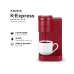 Keurig K-Express Red 