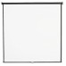 Quartet Wall Or Ceiling Projection Screen, 96 X 96, White Matte, Black Matte Casing