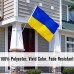 VegaHome Ukraine Flag, 3FTx5FT Ukrainian National Flag with 2 Brass Grommets, Premium Polyester Banner Double Stitched without Flagpole for Indoor Outdoor Garden