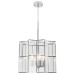 Decor Living Octavia 4-Light Polished Chrome 8-Point Drum Chandelier