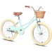 Petimini Girls Bike with Basket for6 7 8 9 Years Old Kids,  20 Inch Bicycle with Bell Training Wheels Mint Green