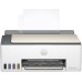 HP Smart-Tank 5000 Wireless All-in-One Ink-Tank Printer with up to 2 years of ink included, mobile print, scan, copy, white, 17.11 x 14.23 x 6.19