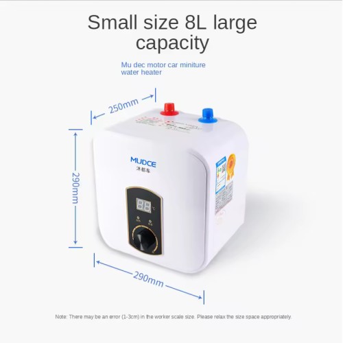 Small kitchen treasure water storage type instant household small 8L