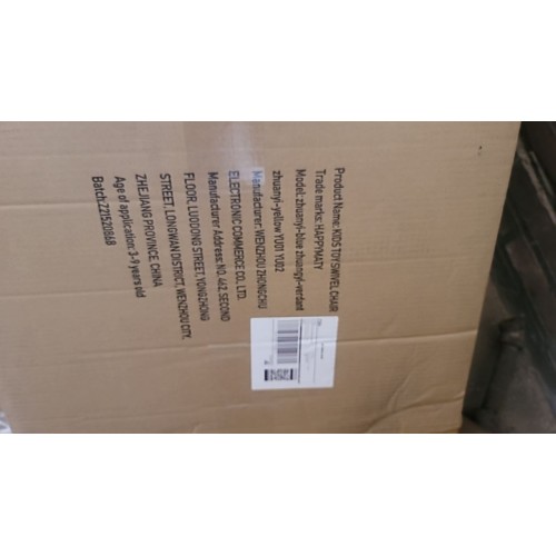 Sit and Spin Swivel Chair for Kids Toddlers, Sensory Spinning Seat, Improve Kids' Carsickness, Seasickness, Airsickness