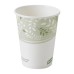 Dixie EcoSmart Biodegradable Disposable Cups - sleeve of 50