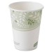 Dixie EcoSmart Biodegradable Disposable Cups - sleeve of 50