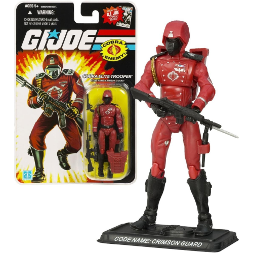 GI Joe Crimson Guard