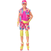 Barbie The Movie In-Line Skating Outfit Collectible Ken Doll