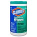 Disinfecting Wipes, 7 x 8, Fresh Scent, 75/Canister