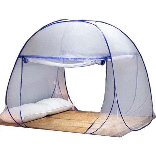 Mosquito Net Folding (4 Folding), Full Coverage, Dual Gates, Bottom Precision, Effective Insect Repellent, Foldable, Storage Instructions Included 7.9 x 7.1 inches (200 x 180 mm)