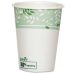 Dixie EcoSmart Hot Paper Cups, 8 oz- 2 x 50 pack