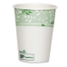 Dixie EcoSmart Hot Paper Cups, 8 oz- 2 x 50 pack