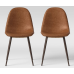 Kody Upholstered Side Chair (Set of 2)