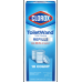 Clorox ToiletWand Disinfecting Refills, Disposable Wand Heads - 10 ct set of 2