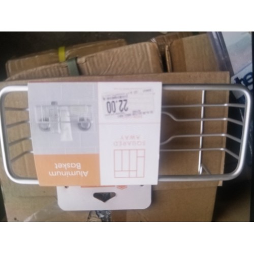 Rustproof Suction Basket Aluminum