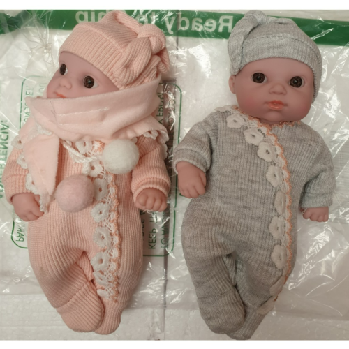 2 Baby Dolls for kids