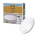 Hampton Bay 12 in. Round LED Flush Mount Light Pantry Laundry Closet Light 1000 Lumens Dimmable 4000K Bright White