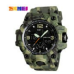 SKMEI 1155B Quartz Digital Electronic Men Watch Fashion Casual Outdoor Sports Male Wristwatch Dual Time Date Week Waterproof Luminous Multi functional Watches