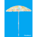 Sun squad beach umbrella round tilt 6'