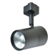 1-Light Black Integrated LED Linear Track Lighting Mini Cylinder Step Head