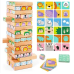 African Safari Stacking Game by Nene Toys