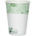 Dixie EcoSmart Hot Cups, Paper PLA Lining, Viridian, 8oz, 50/Pack