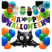 Meiduo Halloween Party Supplies, Happy Halloween Banner, Bat Foil Balloon, Balloons, Paper Fans, Zombie Honeycomb Balls Banner for Adult Kids Birthday Indoor Outdoor Garden Decorations, 21pcs