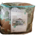 Mason & Mollie Green Camo Dino 7-piece Full Bed Set