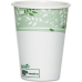 Dixie EcoSmart Hot Cups, Paper PLA Lining, Viridian, 8oz, 50/Pack