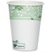 Dixie EcoSmart Hot Cups, Paper PLA Lining, Viridian, 8oz, 50/Pack