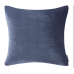 Nautica Home Pillow navy blue 20'' x 20''