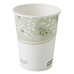 Dixie EcoSmart Hot Cups, Paper PLA Lining, Viridian, 8oz, 50/Pack