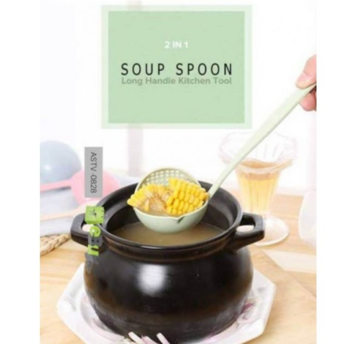 2-in-1 Soup Spoon & Colander Strainer - Set of 3