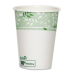 Dixie EcoSmart Hot Paper Cups, 8 oz- 2 x 50 pack